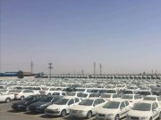 نقد و اقساط ویژه ایران خودرو